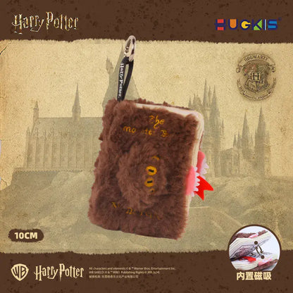 Harry Potter Plush Toy Magic School Around The Monster Book